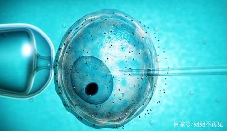 方鉴生殖医学中心 · 门诊环境